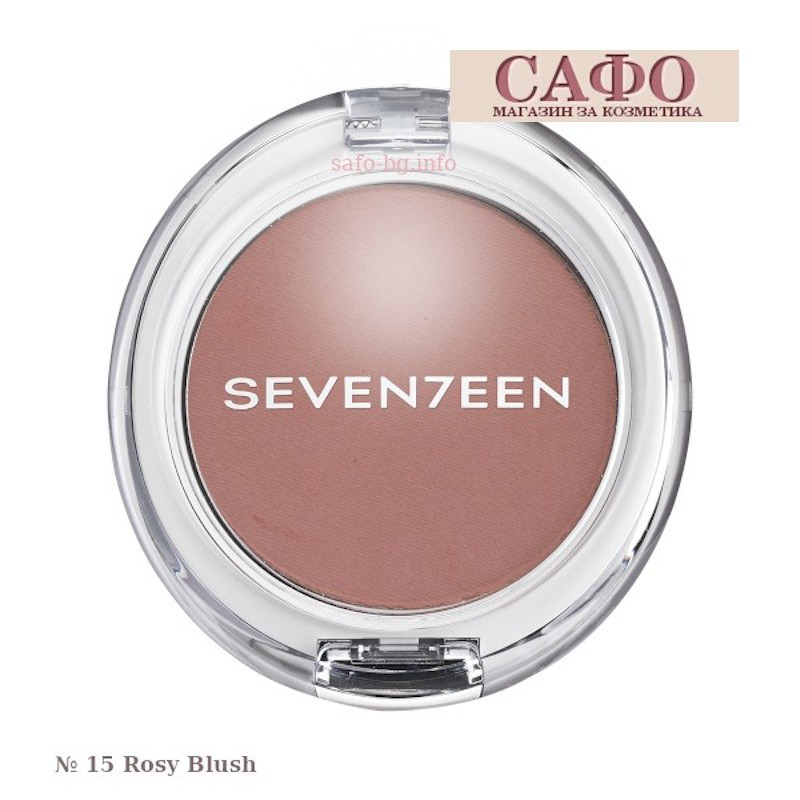 Matte face blush № 15 Rosy Blush Seventeen Natural Matte Silky Blusher
