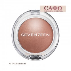 Pearl blush № 04 Hazelnut Seventeen Pearl Blush Powder