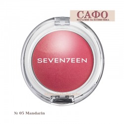 Pearl blush № 05 Mandarin Seventeen Pearl Blush Powder
