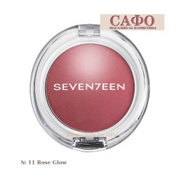 Pearl blush № 11 Rose Glow Seventeen Pearl Blush Powder