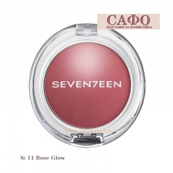 Жемчужные румяна № 11 Rose Glow Seventeen Pearl Blush Powder