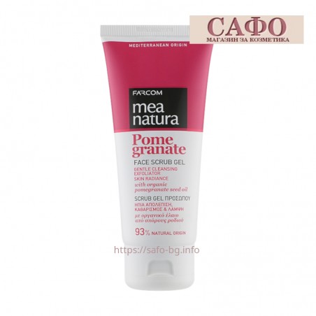 Гель-скраб для лица Гранат Farcom Mea Natura Pomegranate Face Scrub Gel