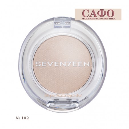 Тени для век № 102 Seventeen Silky Shadow Base