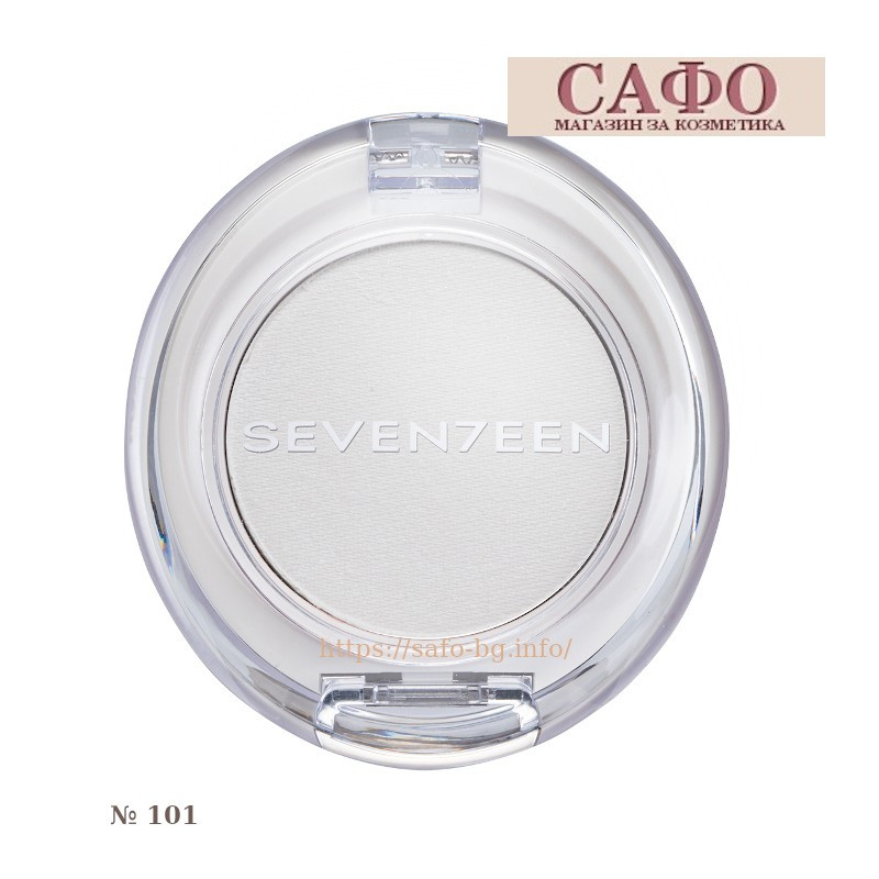 Eye shadows  № 101 Seventeen Silky Shadow Base