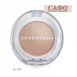 Тени для век № 103 Seventeen Silky Shadow Base