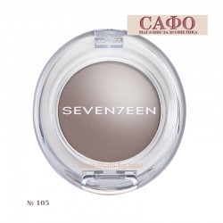 Eye shadows № 105 Seventeen Silky Shadow Base