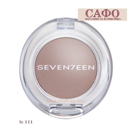Тени для век № 111 Seventeen Silky Shadow Base