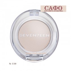 Сенки за очи Основа № 110 Seventeen Silky Shadow Base