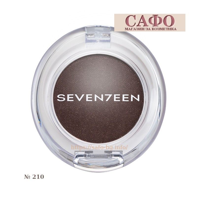 Eye shadows Satin № 210 Seventeen Silky Shadow Satin
