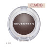 Тени для век Сатин № 210 Seventeen Silky Shadow Satin