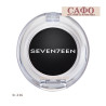 Тени для век Сатин № 216 Seventeen Silky Shadow Satin