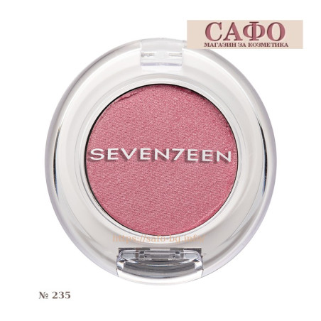 Тени для век Сатин № 235 Seventeen Silky Shadow Satin