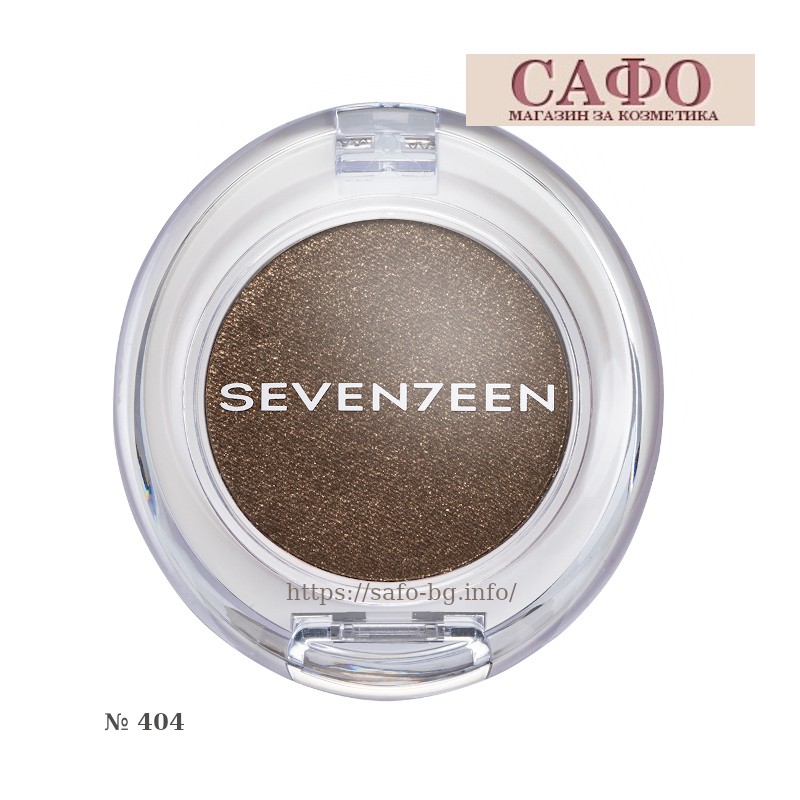 Сенки за очи Перла № 404 Seventeen Silky Shadow  Pearl