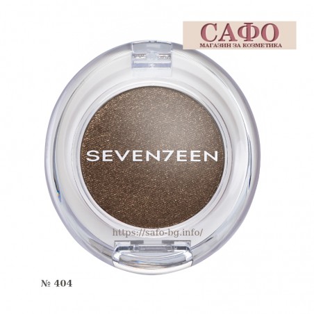 Сенки за очи Перла № 404 Seventeen Silky Shadow  Pearl