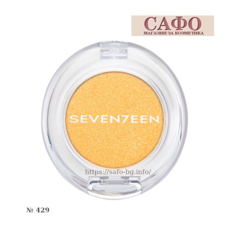 Тени для век Жемчуг № 429 Seventeen Silky Shadow Pearl