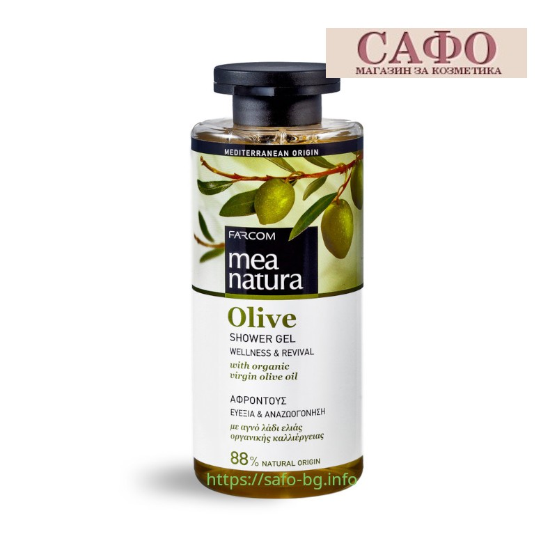 Душ гел за тяло Маслина Farcom Mea Natura Olive Shover Gel