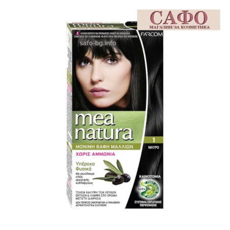 Безаммиачная краска для волос № 1 Black Farcom Mea Natura Hair Color с органическими экстрактами