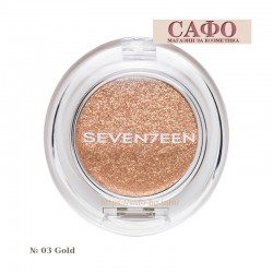 Тени для век № 03 Gold Seventeen Silky Shadow Metallic