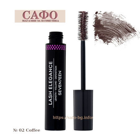 Mascara № 02 Coffee Seventeen Lash Elegance Mascara