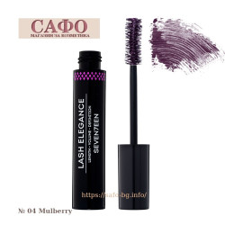 Mascara № 04 Mulberry Seventeen Lash Elegance Mascara