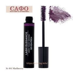Спирала за очи № 04 Mulberry Seventeen Lash Elegance Mascara