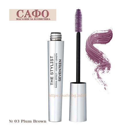 Mascara Stylist № 03 Plum Brown Seventeen The Stylist Mascara