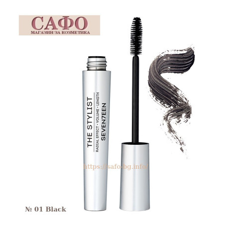 Mascara Stylist  № 01 Black Seventeen The Stylist Mascara