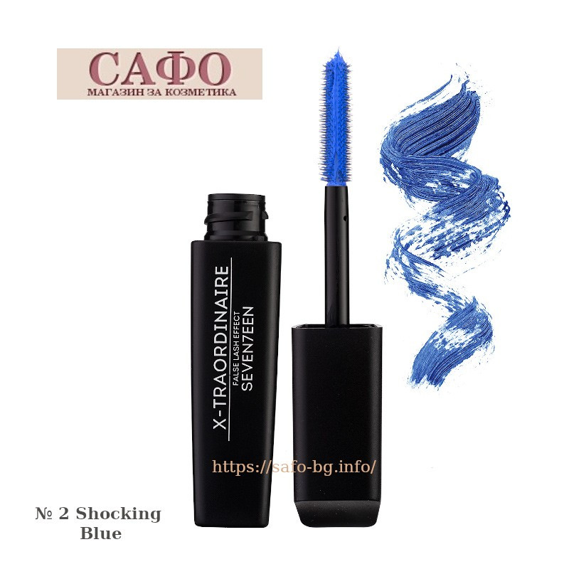 Mascara № 2 Shocking Blue Seventeen X-Traordinaire Mascara