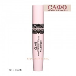 Спирала за очи № 1 Black Гламур Seventeen Glam Mascara