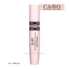 Mascara № 1 Black Seventeen Glam Mascara