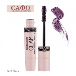 Mascara № 2 Plum Seventeen Glam Mascara