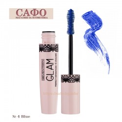Тушь для ресниц № 4 Blue Seventeen Glam Mascara