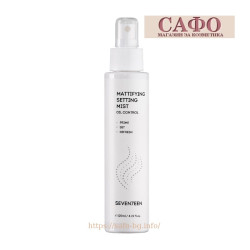 Makeup fixing spray Seventeen Mattifying Setting Mist 125 ml