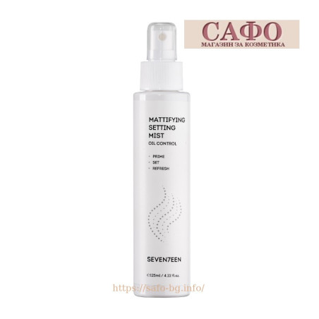 Makeup fixing spray Seventeen Mattifying Setting Mist 125 ml