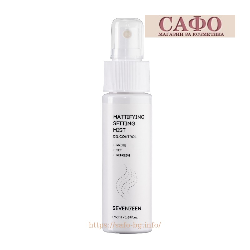 Makeup fixing spray Seventeen Mattifying Setting Mist 50 ml